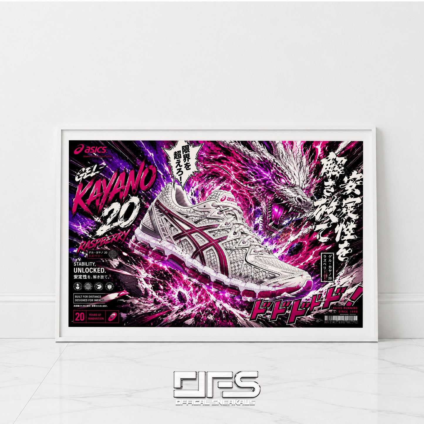 K20 RASPBERRY POSTER V2