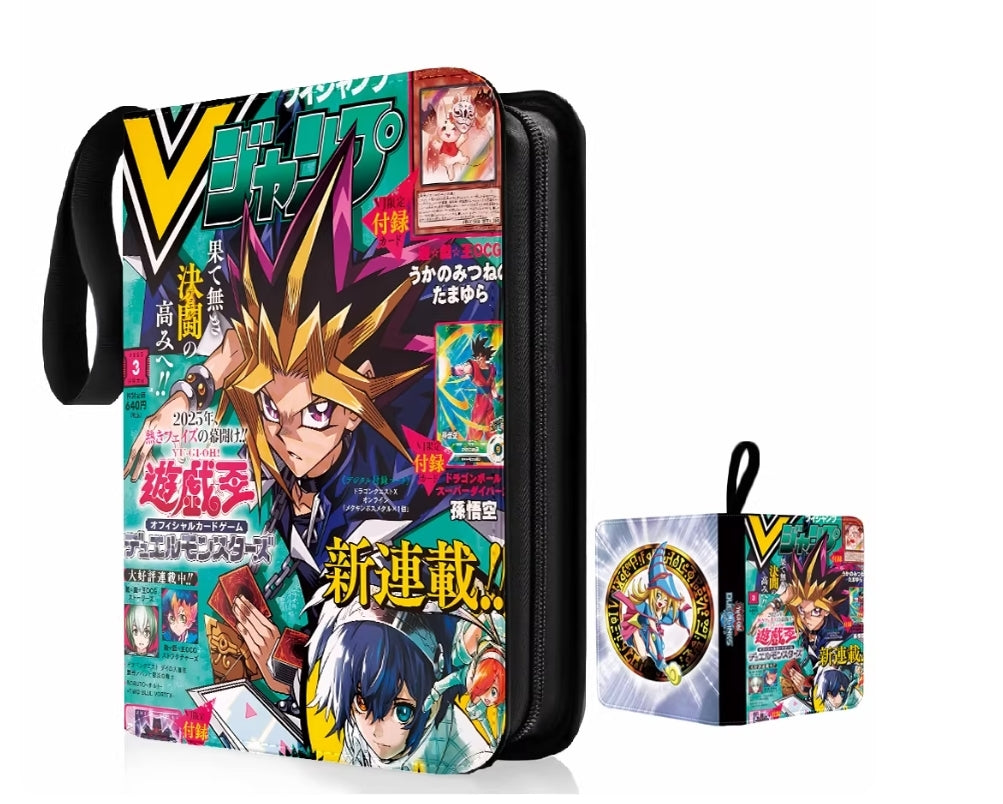 Yu-Gi-Oh TCG Binder : Yami magazine