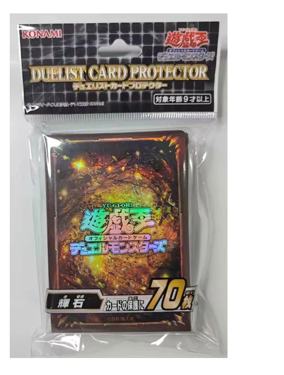 Yu-Gi-Oh! OFFICIAL BANDAI Card Sleeves 70pc