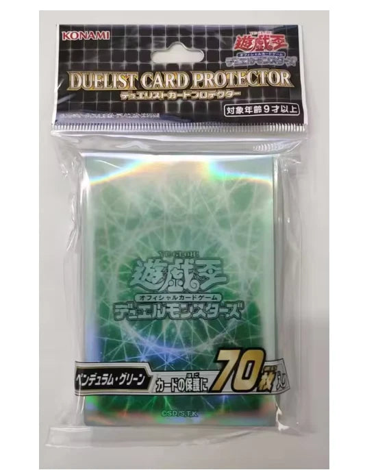 Yu-Gi-Oh! OFFICIAL BANDAI Card Sleeves 70pc