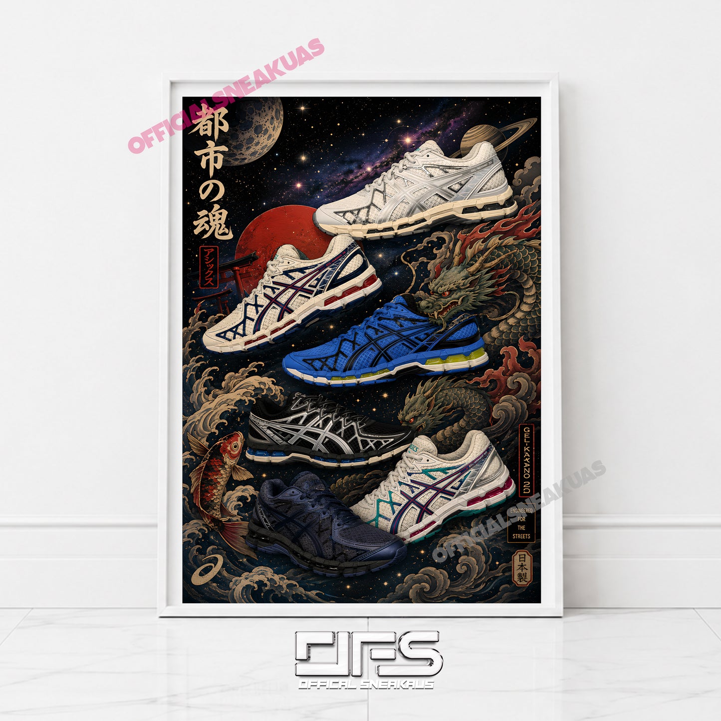 K20s Poster 2