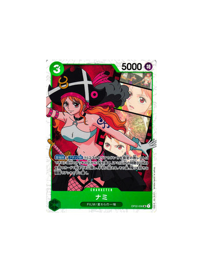 One Piece TCG: Nami OP02-036 SR JAP