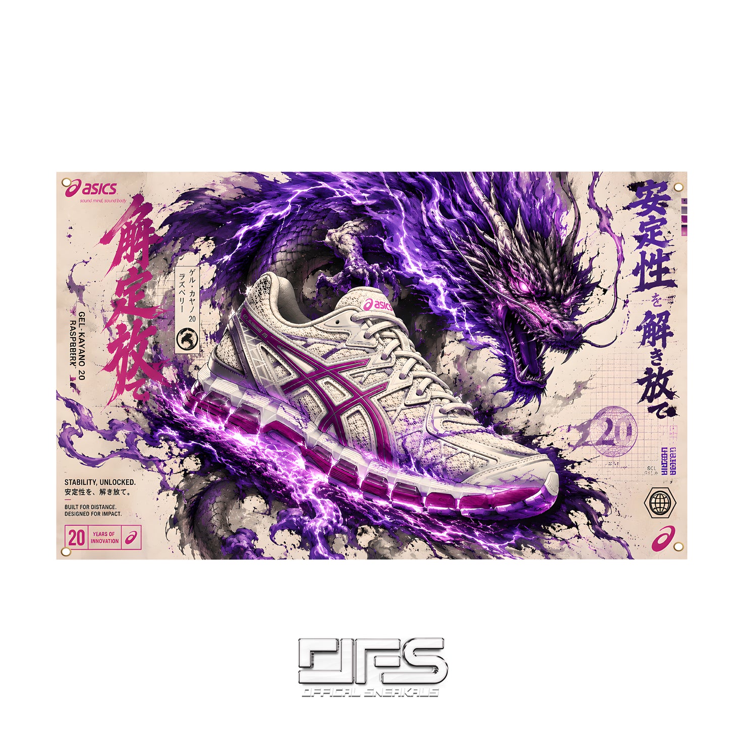 K20 RASBERRY FLAG V2
