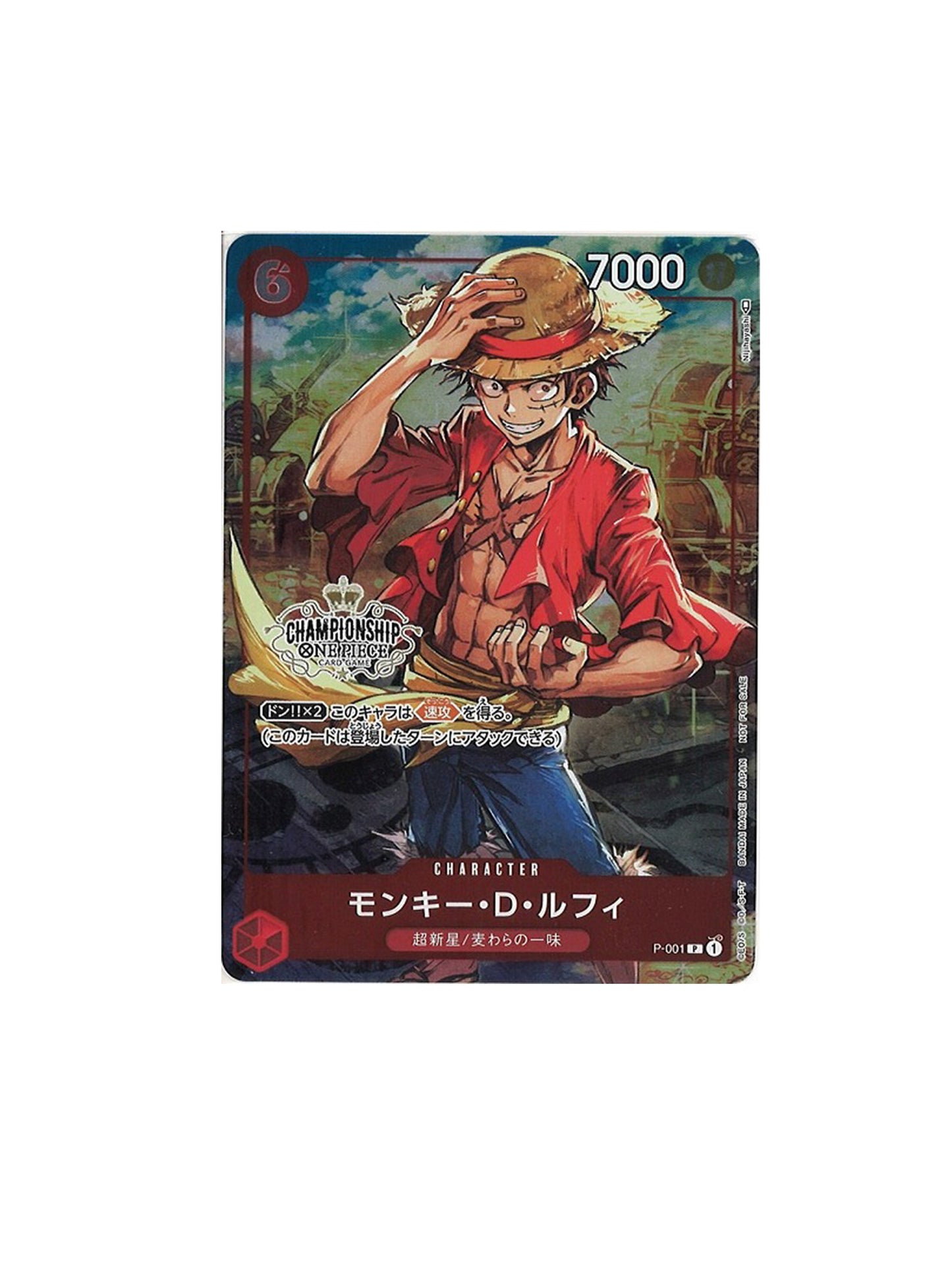 One Piece TCG: PROMO Championship Set ONE PIECE Card JAP