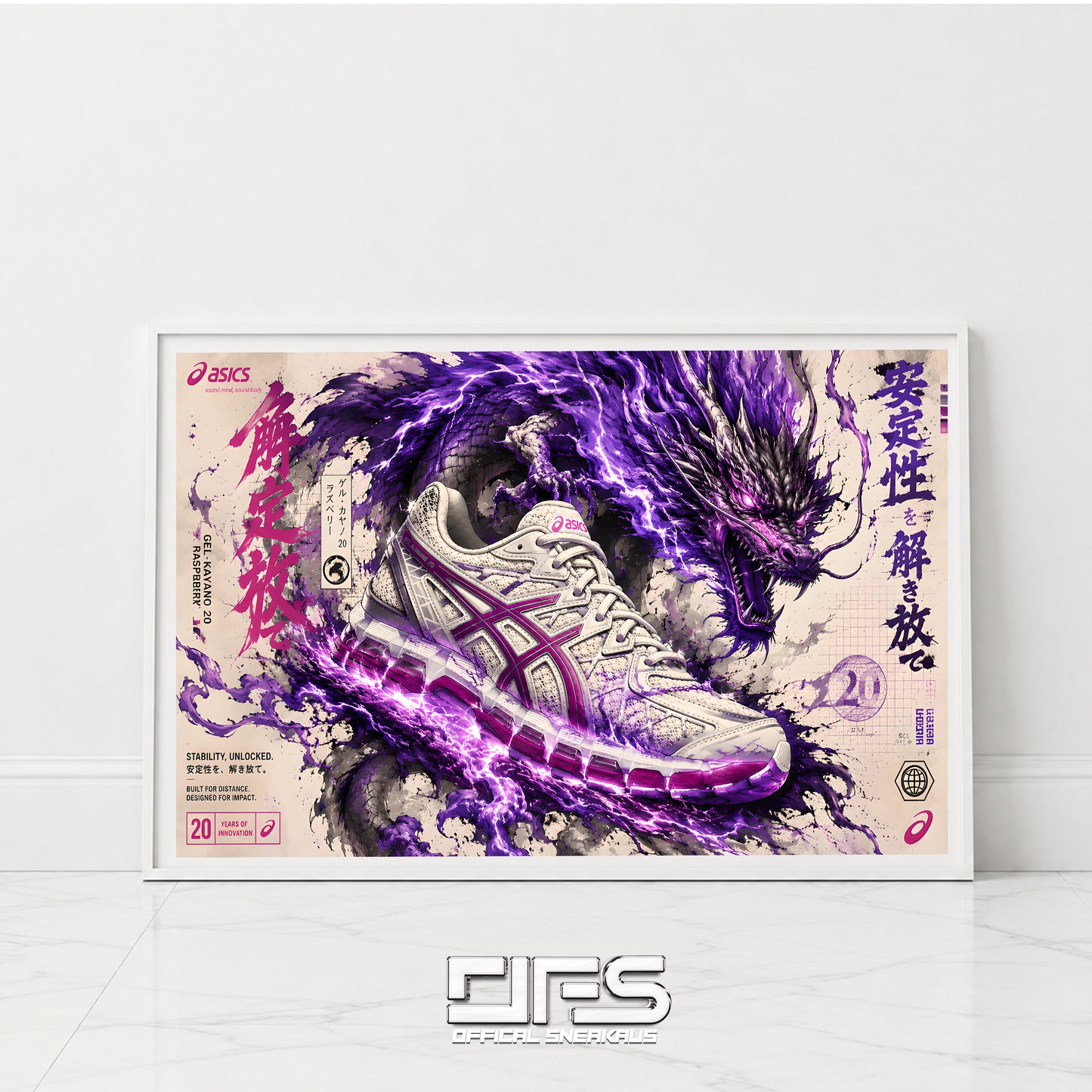 K20 RASPBERRY POSTER V2
