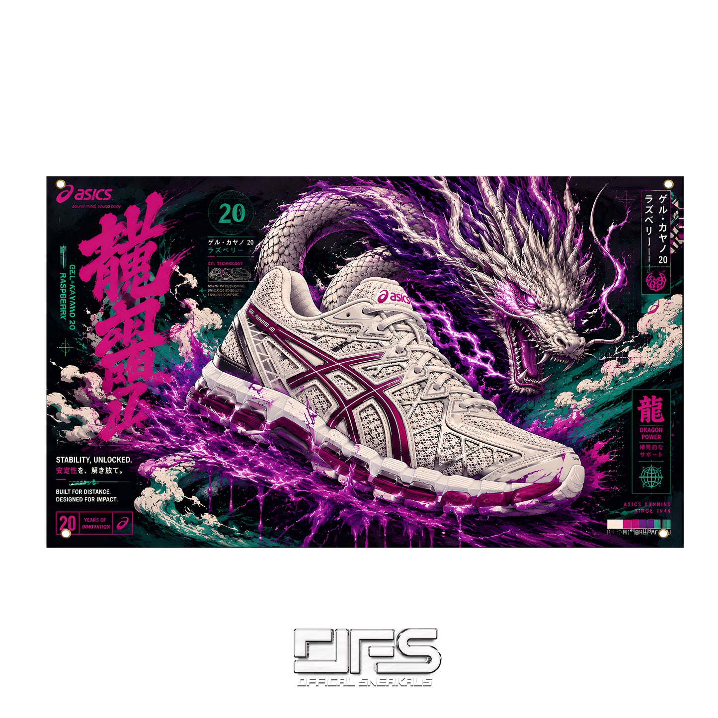 K20 RASBERRY FLAG V2