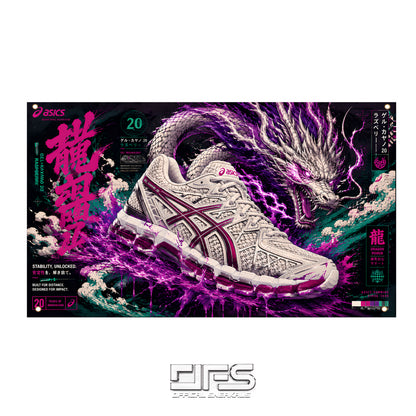 K20 RASBERRY FLAG V2