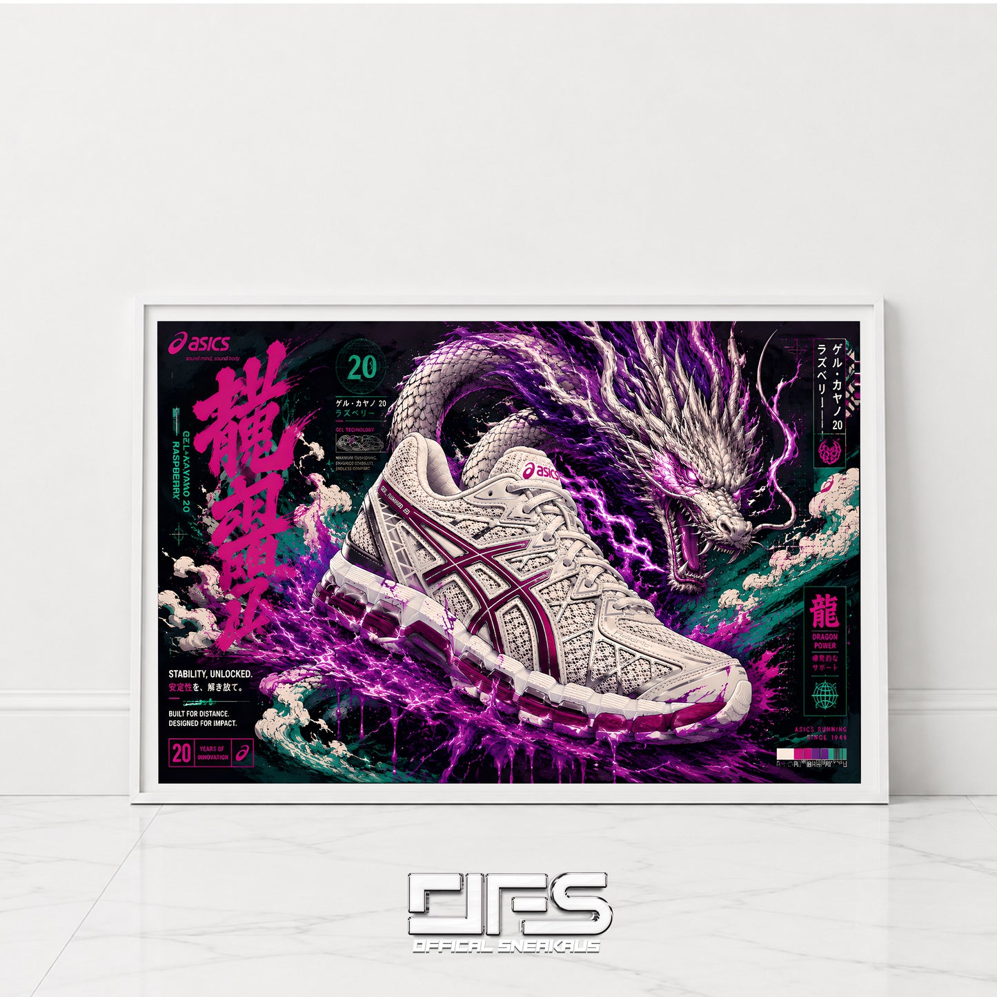 K20 RASPBERRY POSTER V2