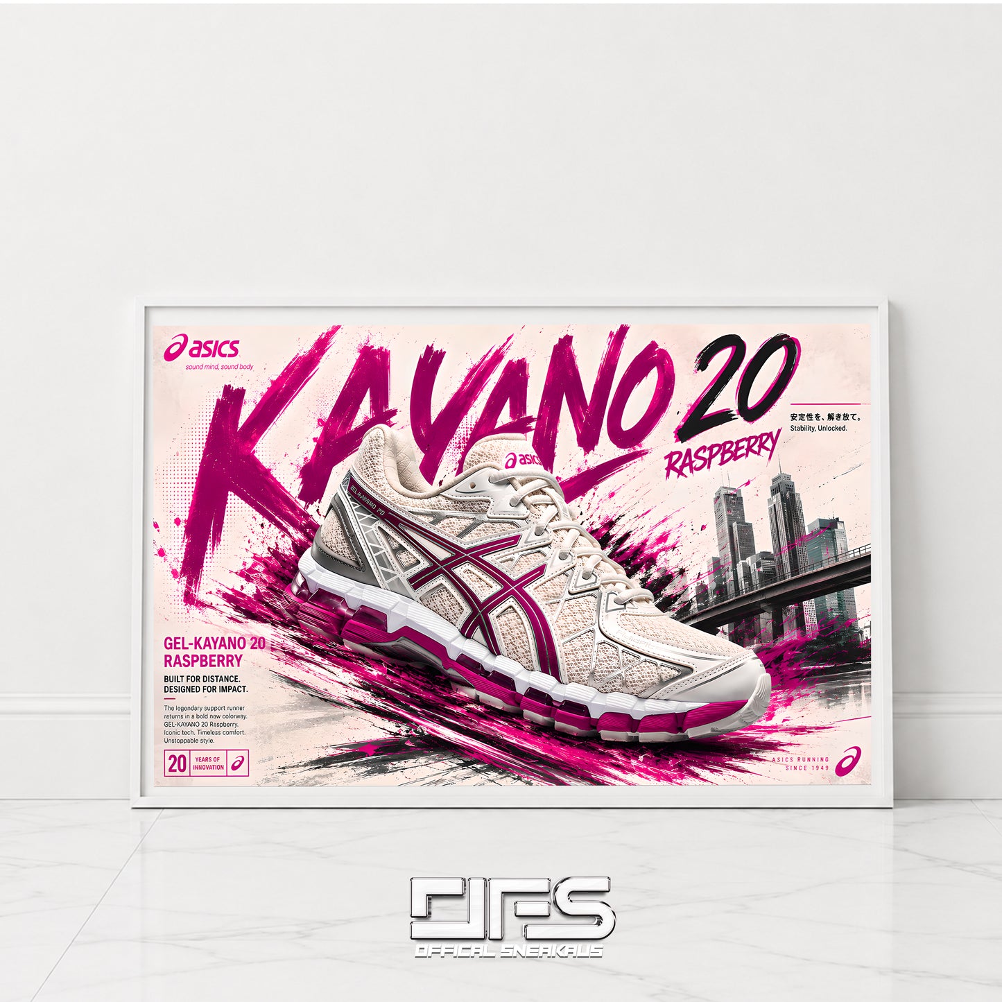 K20 RASPBERRY POSTER