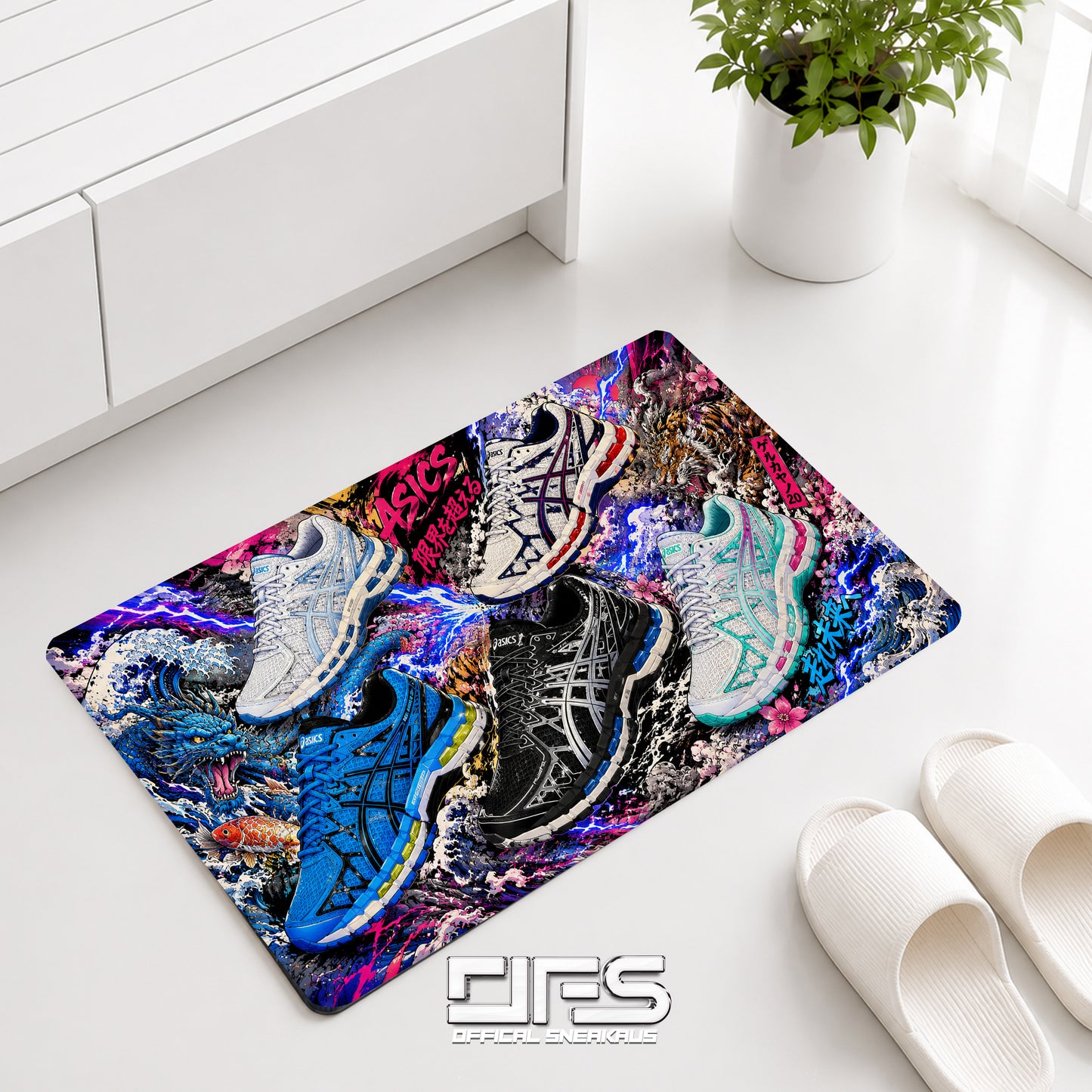 K20S Rug Mat