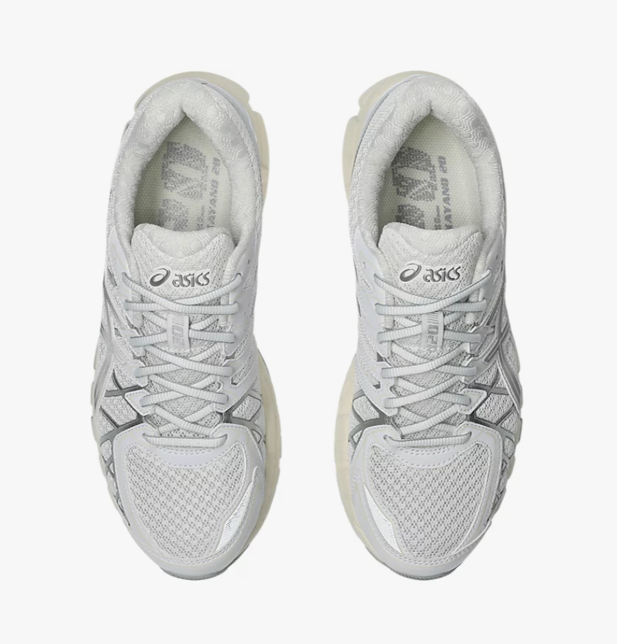 ASICS Gel Kayano 20 "White/Pure Silver"