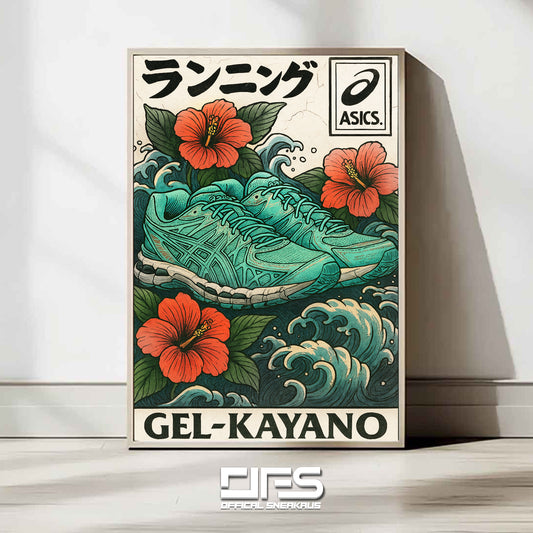 Baltic Jewel Kayano 20 (Poster)