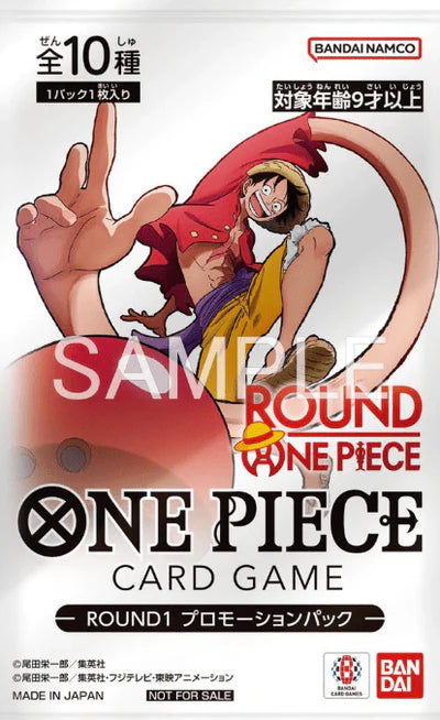 Pre-order {Promo} ONE PIECE Card Game ROUND1 Promotion Pack | Japanese ONEPIECE Single Card