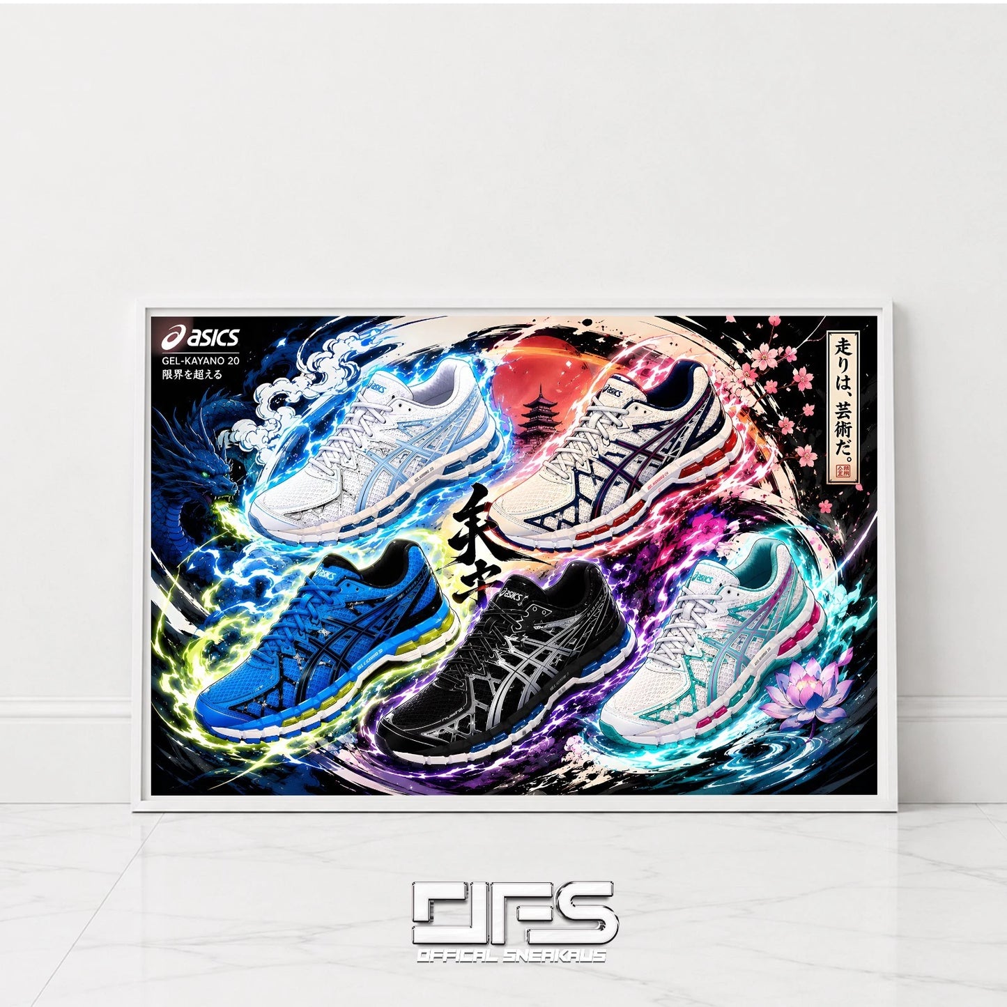 K20 poster
