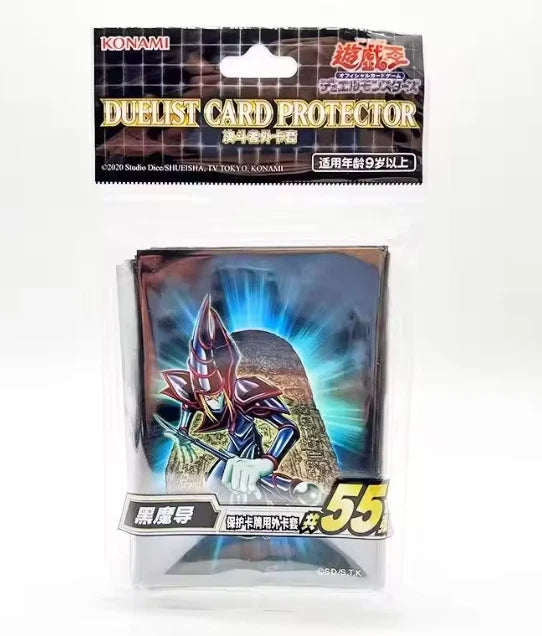 Yu-Gi-Oh! OFFICIAL BANDAI Card Sleeves 55pc Dark Magician