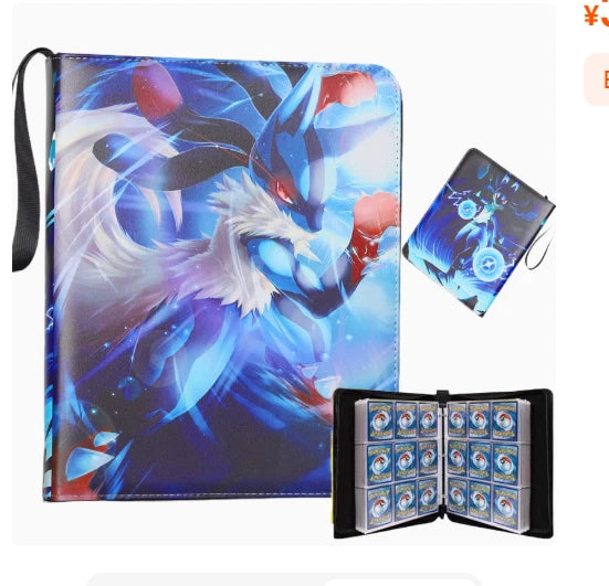 Pokemon TCG Card Binder : Lucario