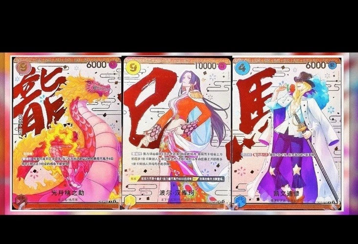 【PRE ORDER】One Piece TCG Card Game Chinese 4th Anniversary Gift Set Order Card