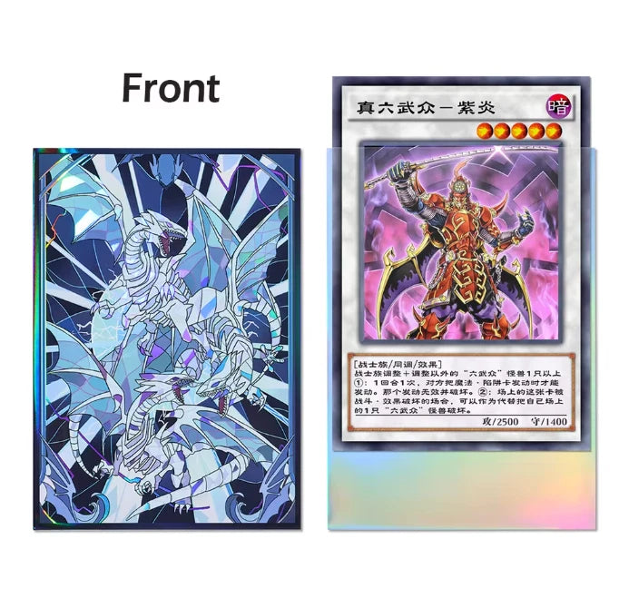 YGO Custom Card Sleeves 50PC Holographic Dragon