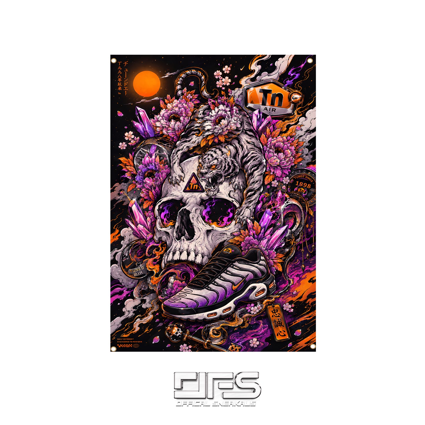 TIGER SKULL (FLAG)